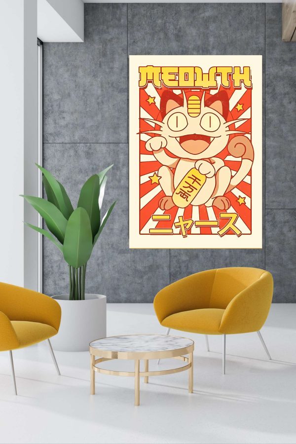 Poster Medwth Anime
